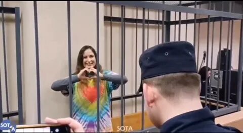 Фото судьи оксаны демяшевой