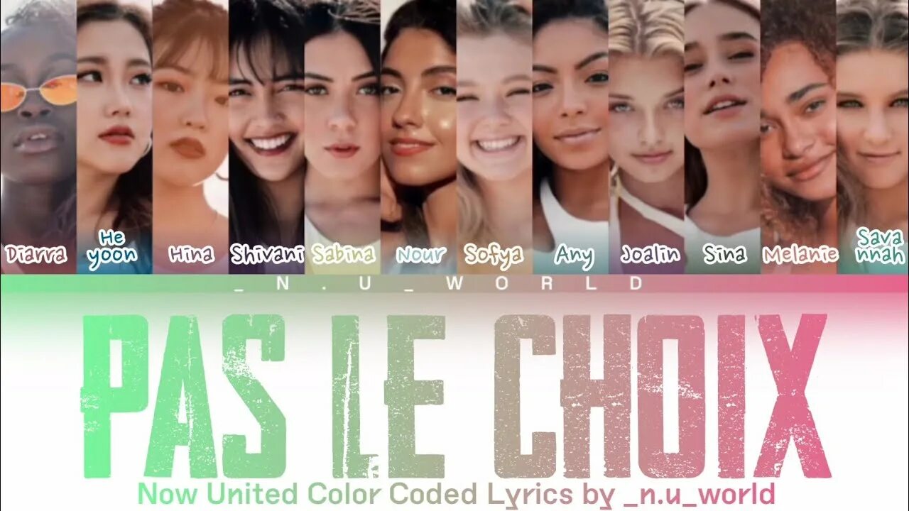 Live united colors. Now United pas le choix. Динамика Юнайтед Колорс. Itzy - born to be Color Coded Lyrics.