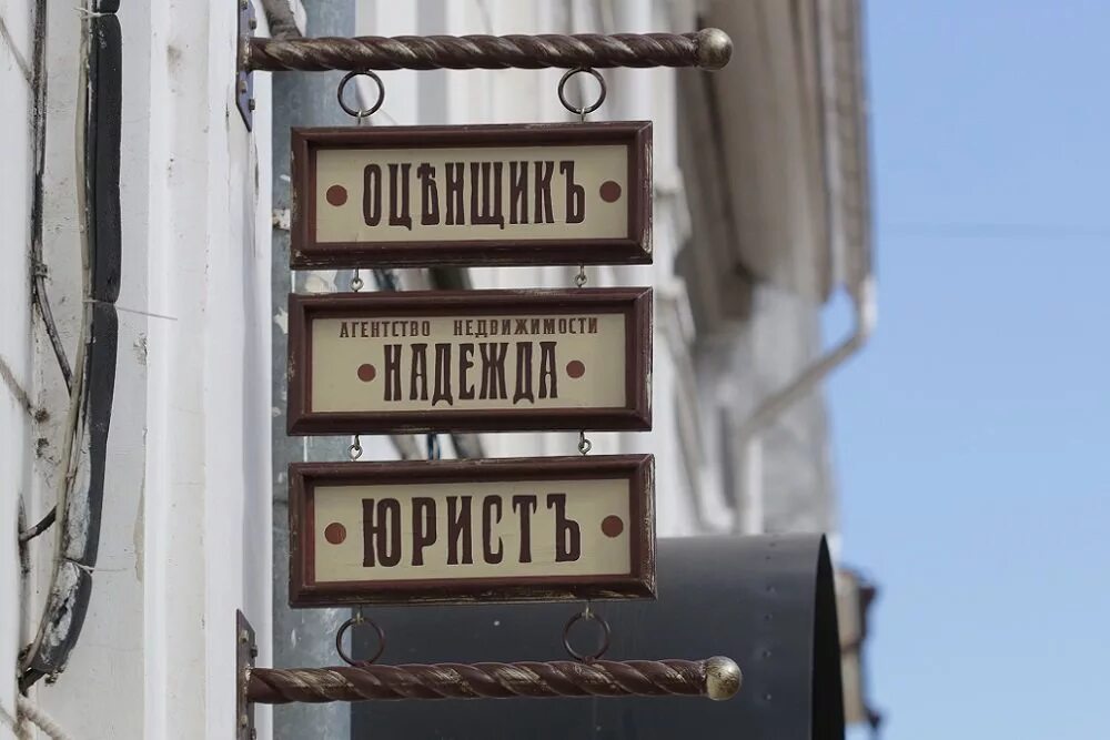 Снаружи тверд