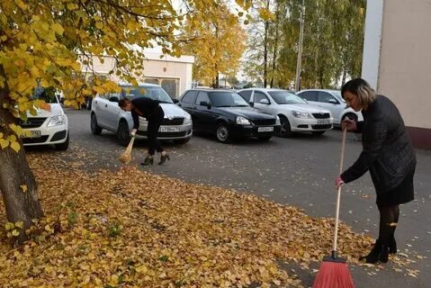 Работа уборка город