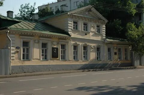 Дом герцена