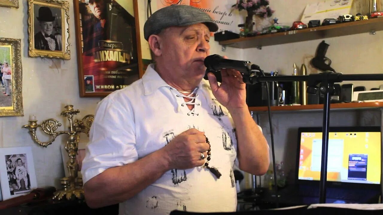 Михалыч 49 ютуб. Дьяков валерий. дьяков валерий вадимович. михалыч шансон омск. дьяков валерий михайлович омск.