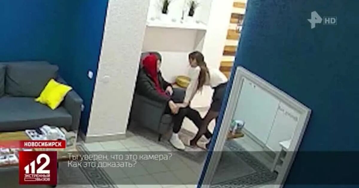 Сын установил камеру в комнате
