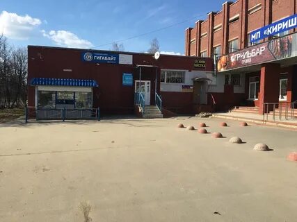 Нефтехимиков 27