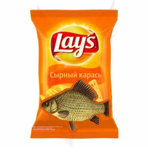 Чипсы со вкусом селедки. Странные вкусы чипсов. Чипсов lays со вкусом красная икра. Чипсы лейс с крабом без фона. Чипсы лейс для беременных.