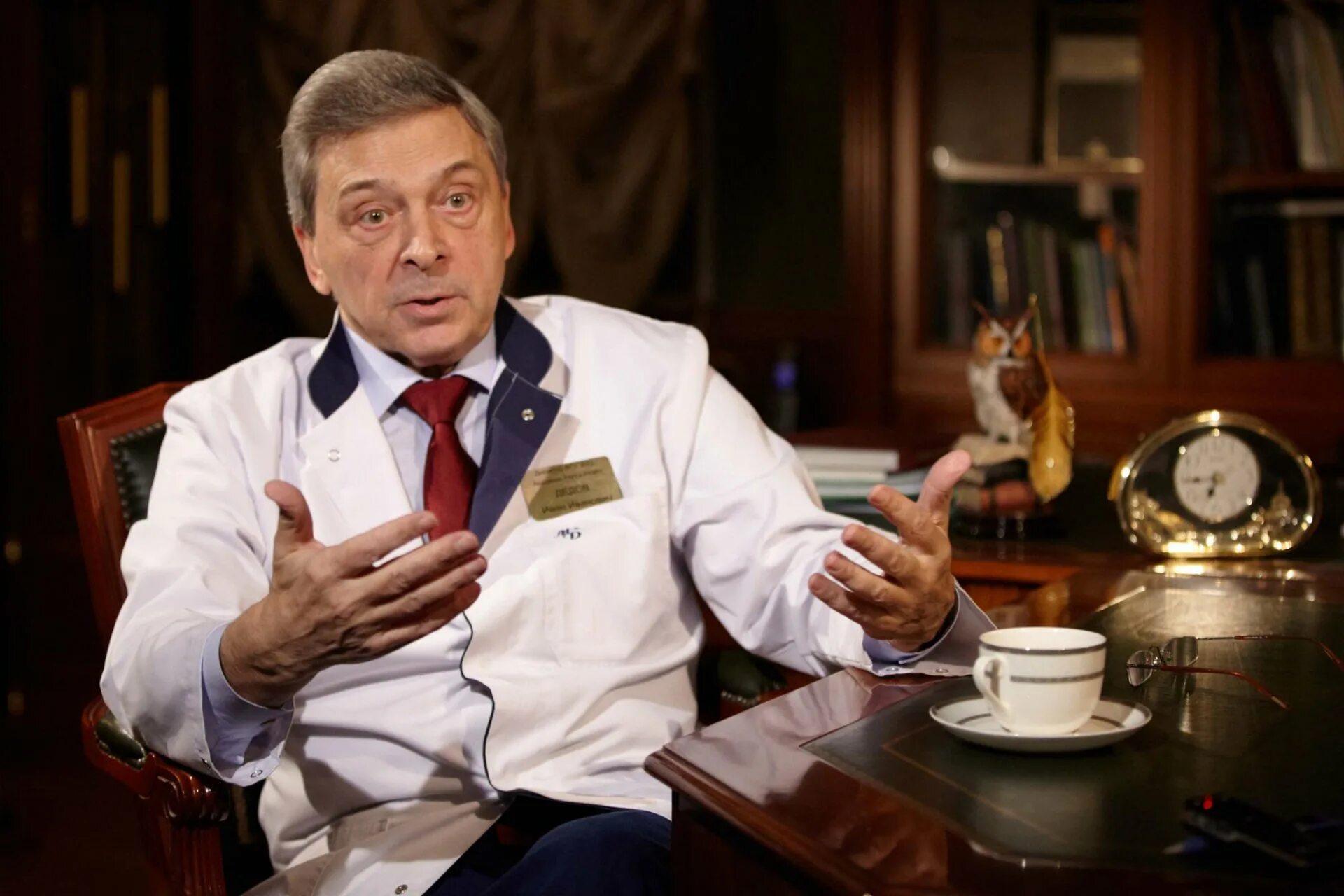 Дедов дмитрий николаевич. Деда дмитрий владимирович. Иван дедов эндокринолог. Дедов д н. Дедов дмитрий иванович мгу.