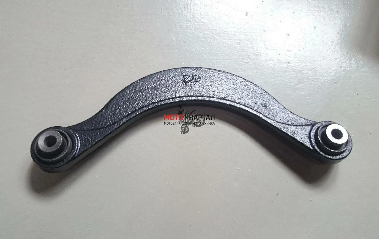 10c 128. Faw besturn b50 подвеска. fc0128c10. faw besturn b50 задняя подвеска. рычаг задней подвески с40r13-2914009.