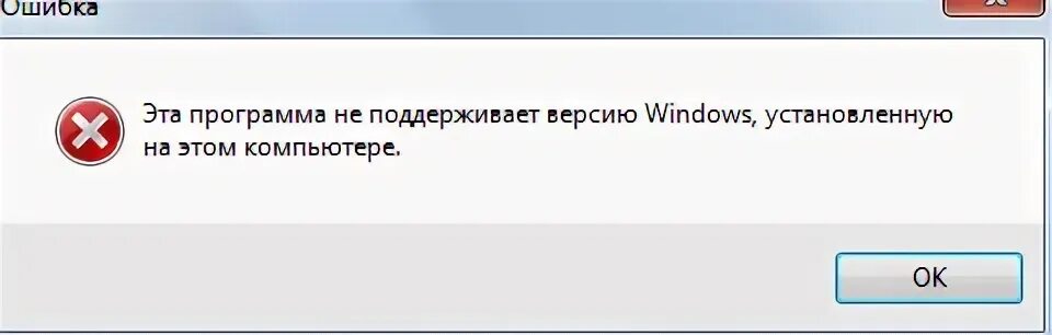 Не удается найти bin javaw
