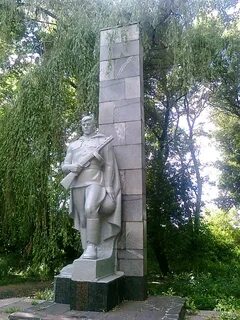 Артемово освобождено