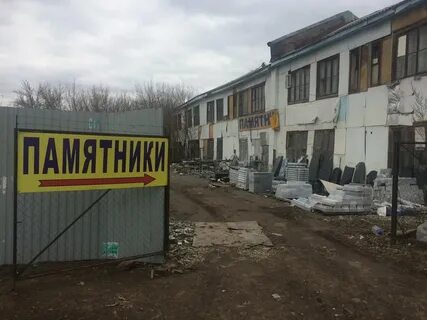 Улица фурманова 5