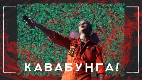 To ma завтра брошу