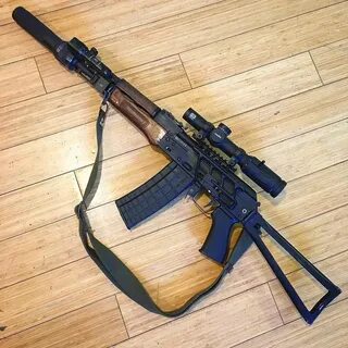 Сайга огнестрельное