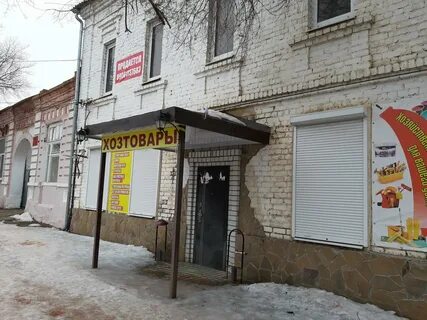 Ул ленина 27