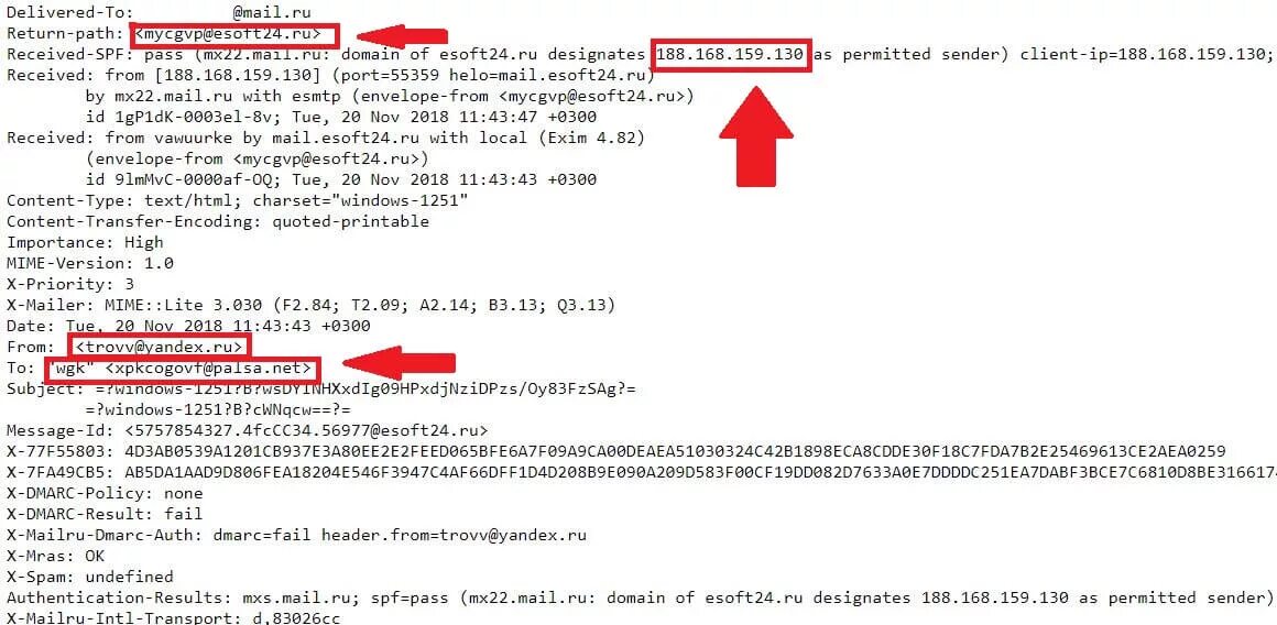Узнать IP отправителя письма. Определение IP-адреса по e-mail. Как узнать IP адрес письма e-mail. Mail:Pass.
