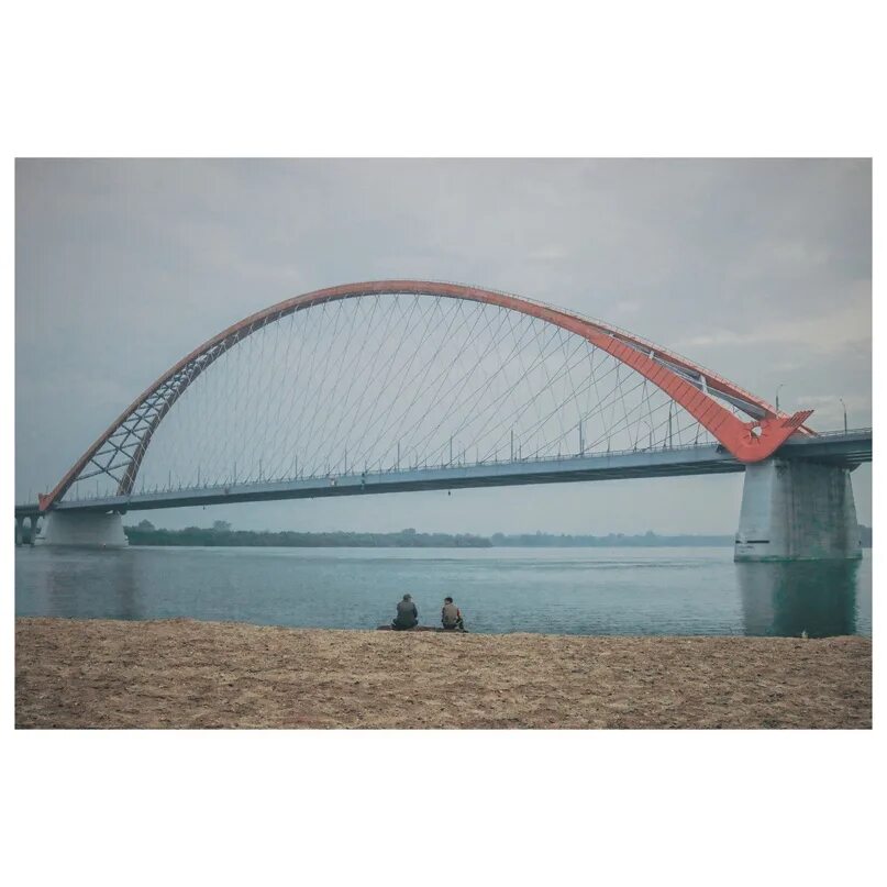 Бугринский ❤ Новосибирск