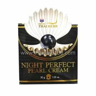 Night pearl