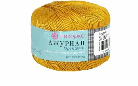 Пехорка ажурная