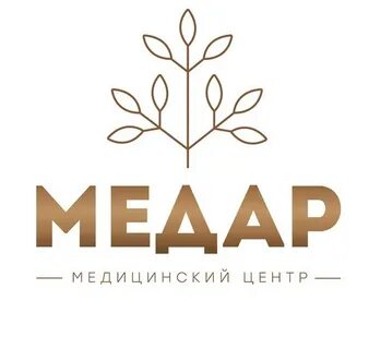 Медар ул 1 мая 69 арамиль
