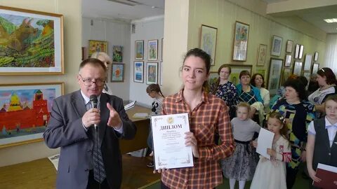 Центр детского творчества орел