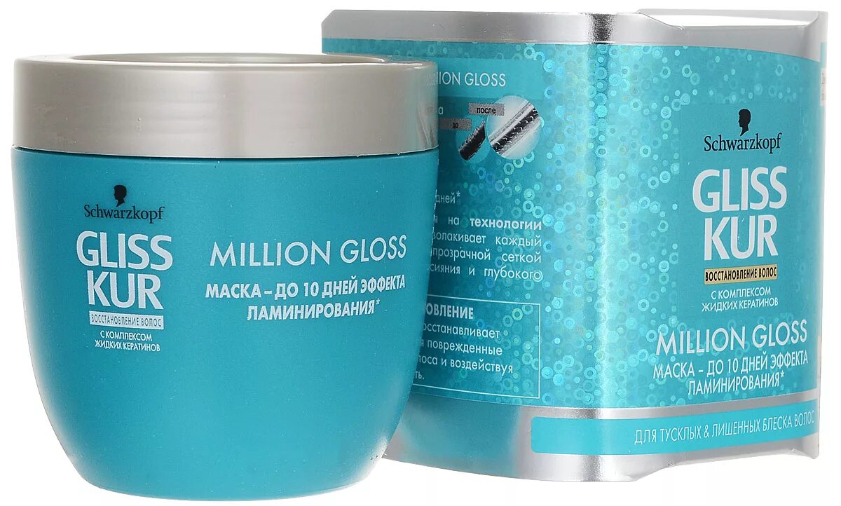 Gliss Kur million Gloss Schwarzkopf. Gliss Kur маска для волос. Gliss Kur шампунь million Gloss. Маска для волос Gliss Kur блеск. Маски 10 маска для волос отзывы