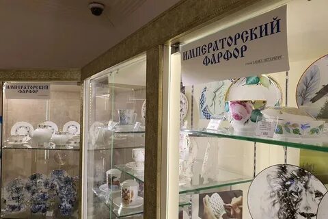 Подарки тверь