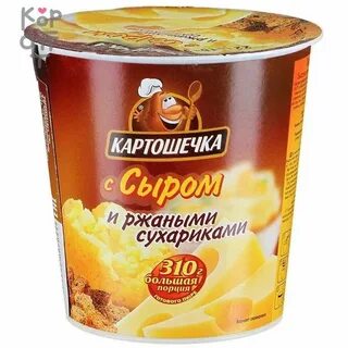 Пюре быстро