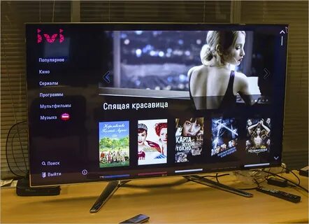 Иви на телевизор филипс