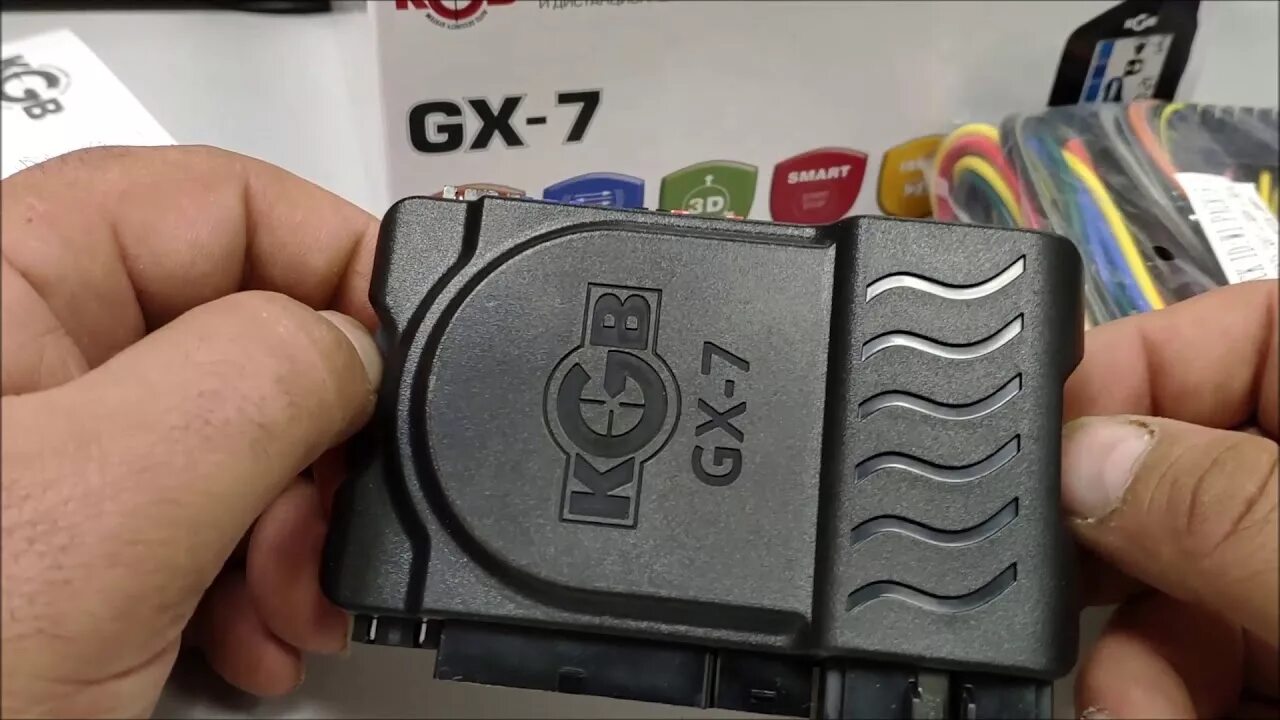 Kgb gx 7. Кгб gx 7. сигнализация kgb gx-7. centurion a91. сигнализация kgb gx 9 с автозапуском.