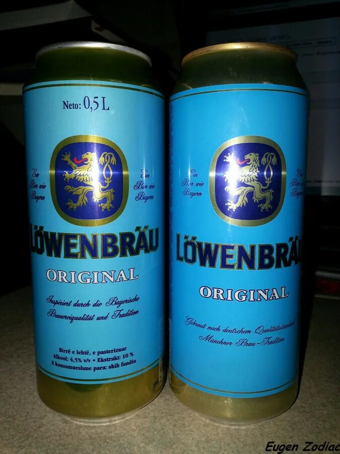 Нычка тайник Lowenbrau для хранения в виде банки пива - купить в Красноярске. Со