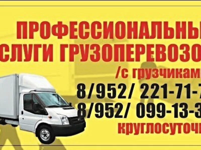 1co fd60 цвет. дровокол чемпион champion ls5001н. Rha1p9 lt nn0g3. 952 99 99. Hg.