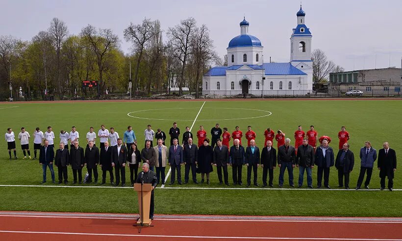 Стадион Трубчевск. Трубчевский стадион Нерусса. Трубчевск Брянская область. Трубчевск Брянская область стадион.