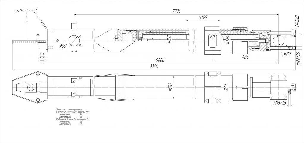 Гидроцилиндр телескопирования стрелы ивановец 25 тонн. Гидроцилиндр выдвижения стрелы кс-55713. Кс-45717 гидроцилиндр стрелы. Гидроцилиндр кс-45717. Гидроцилиндр выдвижения стрелы.