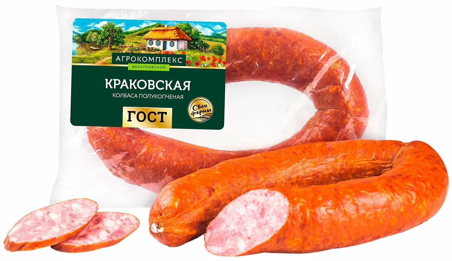 Колбаса любимая агрокомплекс. Агрокомплекс колбаса. Колбаса вар докторская классическая 500гр/ дороничи. Агрокомплекс колбаса. Колбаса докторская агрокомплекс выселковский.