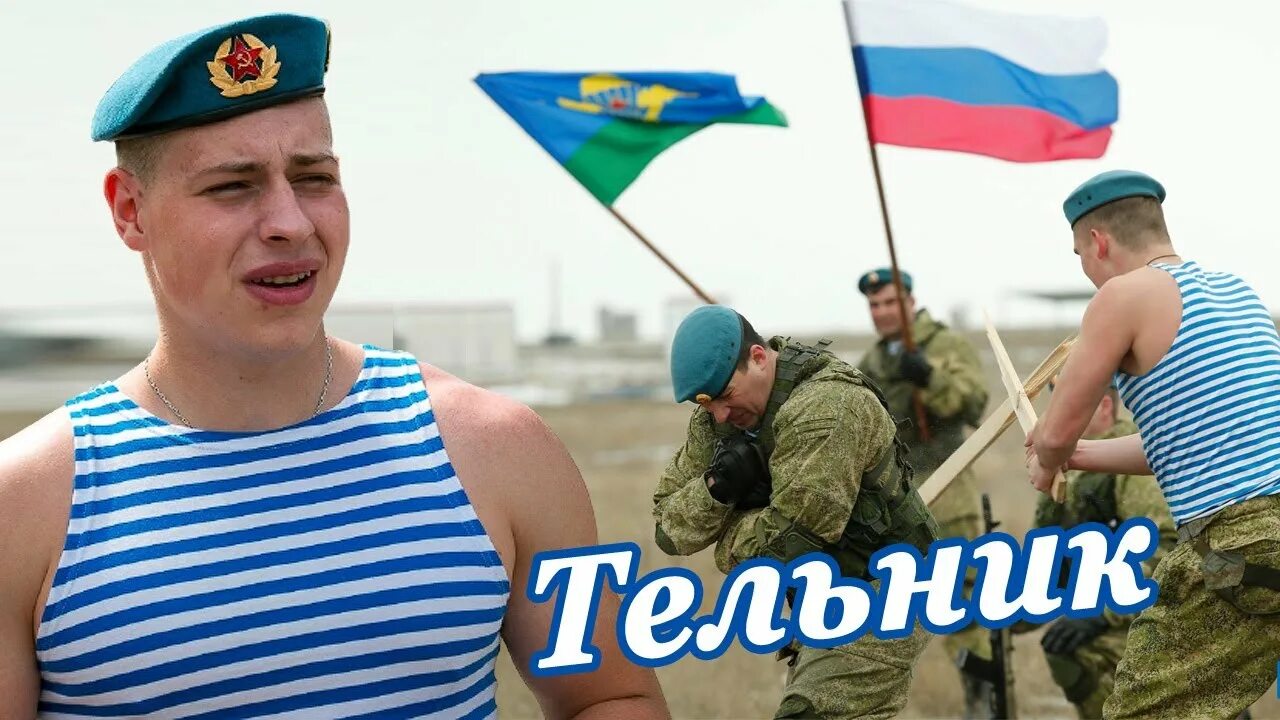 Группа дозор новосибирск. С россией в сердце концерт. Группа дозор. Группа дозор песни. Группа дозор.