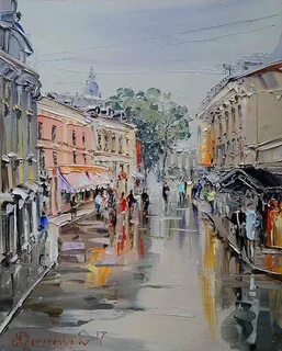 Мокрые улицы слова