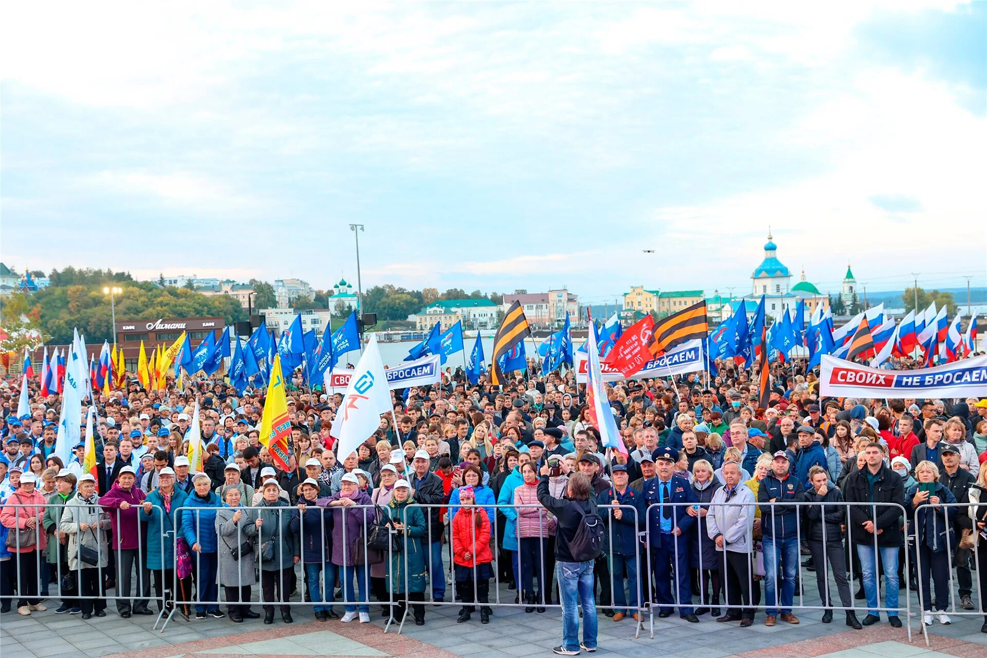 Митинг Чувашия. Митинг мы вместе. 7 Тысяч человек. Митинг концерт мы вместе 2014. Митинг концерт вместе за россию