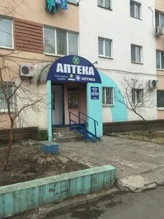 Чапаева 24