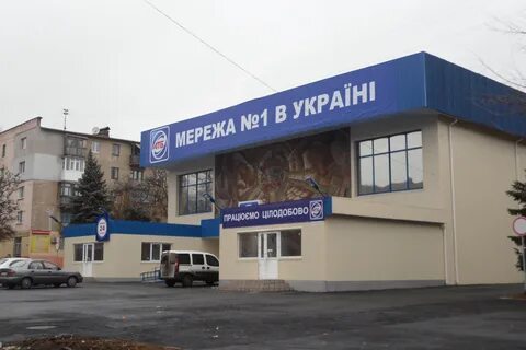 Тендеры мариуполь