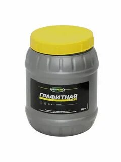 Графитная 800 г