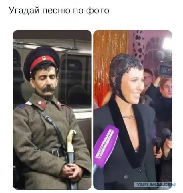 Песня есаул что ты бросил коня. Загнанная лошадь карикатура. Мотоцикл лошадка. Есаул 1991. Есаул есаул что ж ты бросил коня пристрелить не поднялась рука.
