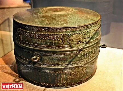 Вьетнамский бокс