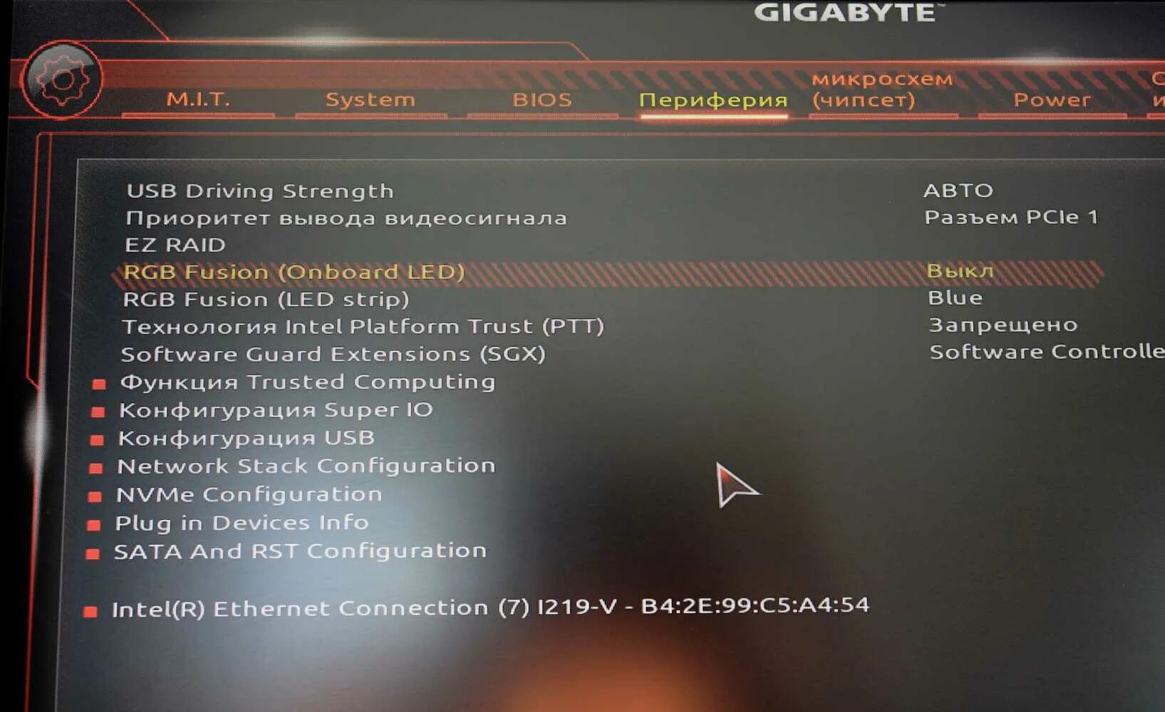 Gigabyte сигналы bios. Gigabyte сигналы bios