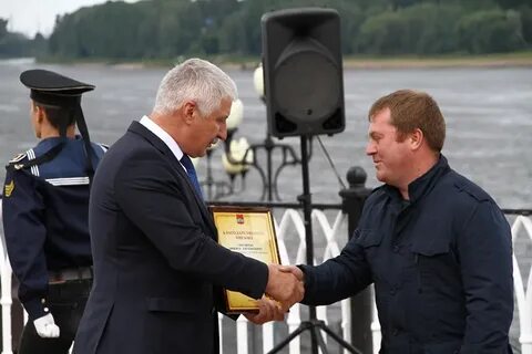 После рыбинск