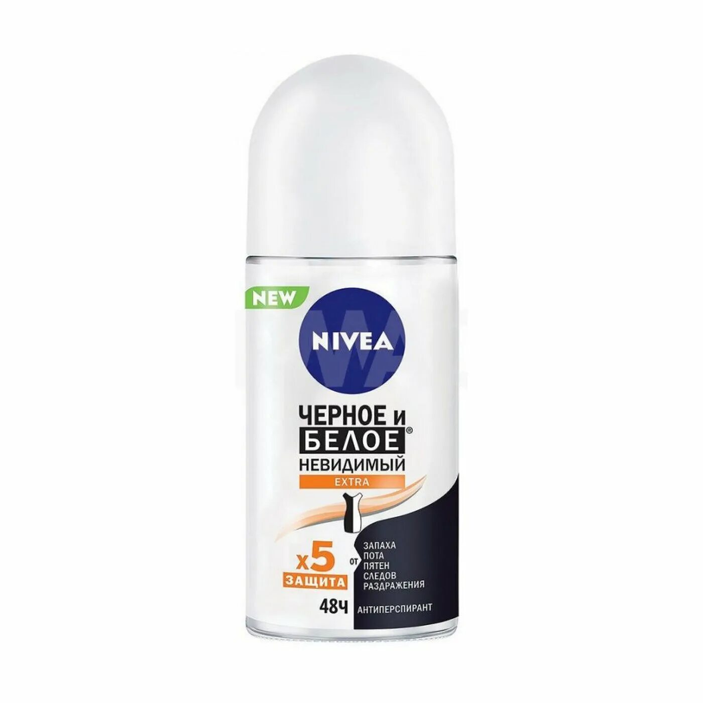 Черное и белое невидимый. Шариковый дезодорант нивея. nivea део-ролик черное и белое невидимый extra 50мл м. антиперспирант шариковый nivea черное и белое, 50 мл 50 мл •. дезодорант ролик нивея черное и белое невидимый.