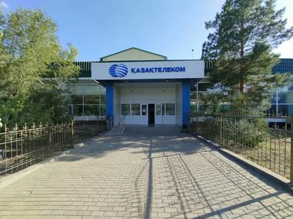 Казахтелеком тараз