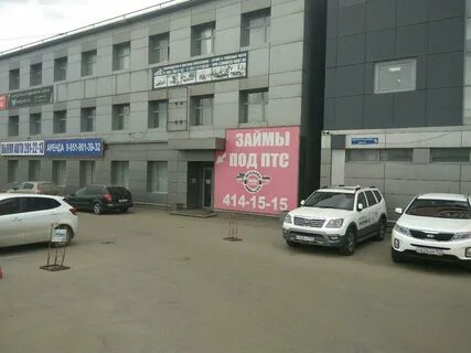 Аренда авто нижний новгород