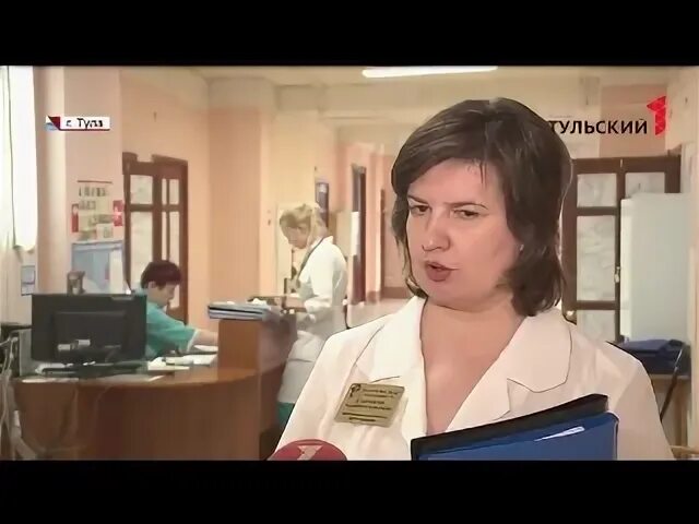 Гинеколога 9