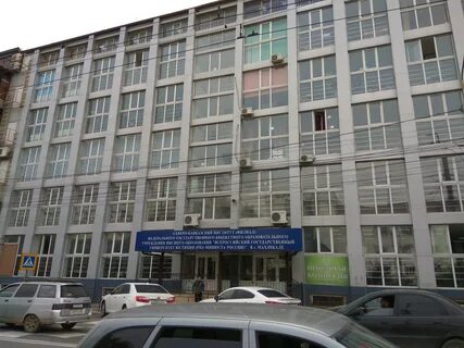 Правовой махачкала