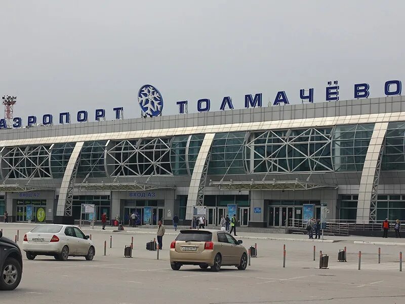 Новосибирск аэропорт толмачево самолет. Аэропорт толмачево 2000 год. Аэропорт толмачево новосибирск. Толмачева аэропорт новосибирск новый. Ближайшие аэропорты к новосибирску.