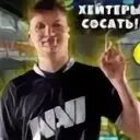 Извиняюсь пробегал тут кабанчиком